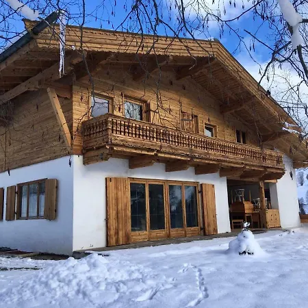 Nice Group House Close To The Valley Run And Ki-west Ski Lift Кирхберг