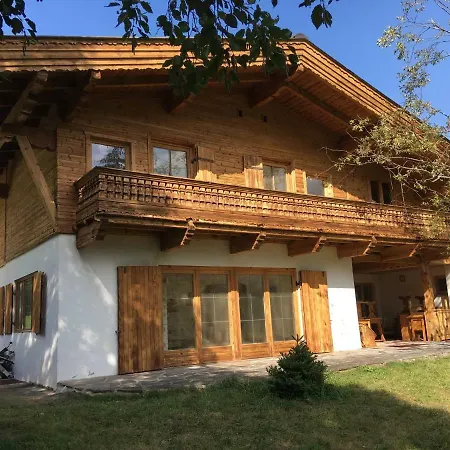 Nice Group House Close To The Valley Run And Ki-west Ski Lift Кирхберг